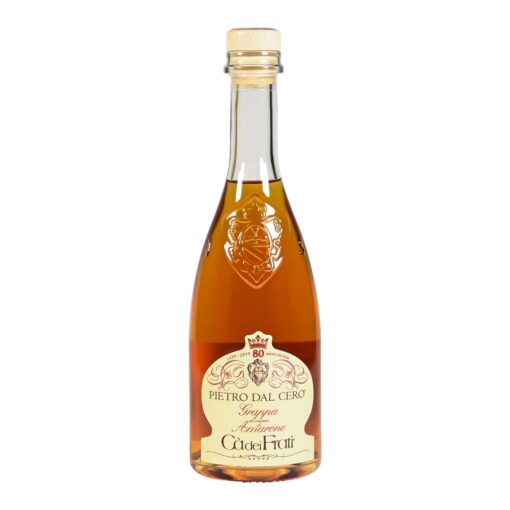 Cá_dei_Frati_Pietro_Dal_Cero_Grappa_di_Amarone.jpg